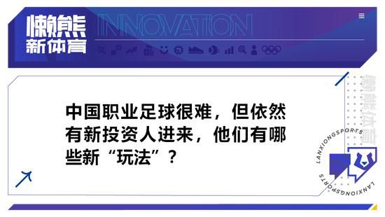 承接前作，《爵迹2》中范冰冰、吴亦凡等人组成营救小队前往囚禁之地解救被束缚的吉尔伽美什